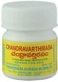 Chandravarthirasa Powder
