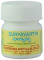 Suryavarthi Powder