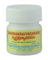 Swarnakravyadarasa Powder