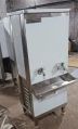 30L Stainless Steel Water Cooler