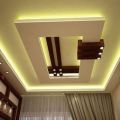 POP False Ceiling Services