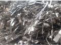 304 Stainless Steel Scrap
