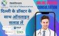 doctor consultation