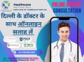 online doctor consultations starting 999/-