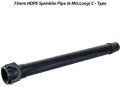 75 mm HDPE Black Sprinkler Pipe