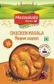 Meenakshi Spices - Chicken Masala Powder