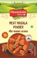 Meenakshi Spices - Meat Masala Powder
