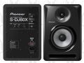 Pioneer S-DJ60X 6-Inch Active Reference Speaker