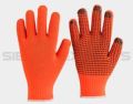 lycra Fabric glove
