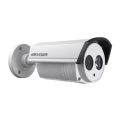 Hikvision security cctv bullet camera