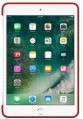 Apple iPad mini 4 red Silicone Case