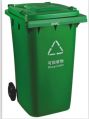 Green blue red plastic trash bin
