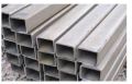 New Stainless Steel Alloy Steel Carbon Steel Nickel Alloy welded square tube