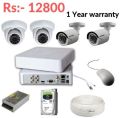 4 Cameras 2 MP Day and Night HD CCTV Cameras (2 Dome + 2 Bullet) Installation