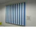 Black Vertical Blind