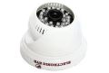 240 V electronic security dome camera