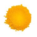 Powder yellow reactive dye