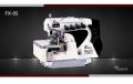 Fucen FX-05 Super High Speed Direct Drive 5 Thread Overlock Sewing Machine