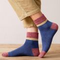 Wellvort Fashion Blue & Pink Plain blue pink cotton unisex ankle sock