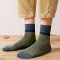 Green & Grey Cotton Unisex Ankle Sock