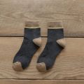 Grey & Brown Cotton Unisex Ankle Sock