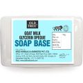 Goat Milk White Soap