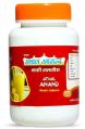 Achal Anand Shahi Jaljeera Digestive &amp;amp; Tasty