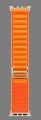 Silicon Orange 125mm watch strap