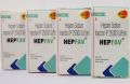 heparin sodium 5000 iu ip injection