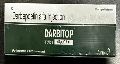 darbitop 60mcg injection