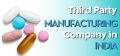 pharmaceutical contract manufacturing service