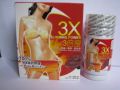 Slimming Pill Latest Price from Manufacturers Suppliers Traders