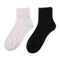 Available In Various Colours cotton plain school uniform socks