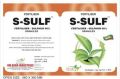 Sulphur Granules fertilizer