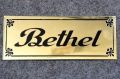 Copper Rectangular Round Square or Specified Polished OR Satin stainless steel brass etched engraved name plate