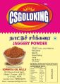 500gm Jaggery Powder