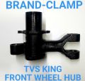 TVS King Front Wheel Hub