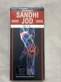 Sandhi Jod Joint Pain Relief Oil