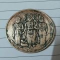 1818 Ramdarbar Power Old Coin