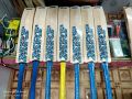 Wood cricket bat