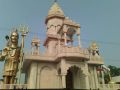 Pink stone Shikhar Gate