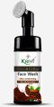 Krivi Coco & Coffee Face Wash with Face Brush