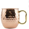 Round Copper Brown copper hammered mule mug