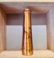 Peacock Printed Tower Copper Water Bottle