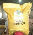 Prakash Barley Seeds