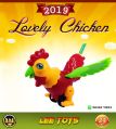 Plastic New lovely chicken big lee toys