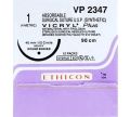 Vicryl Rapide Absorbables Polyglycolic Acid surgical sutures