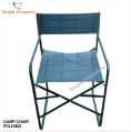 Square Combat / Black Powder-coated Iron Folding Chair
