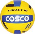 PU Leather Yellow And Blue 450g Volleyball