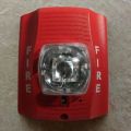 Red Metal Electric Fire Alarm